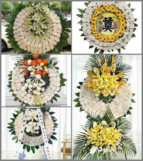 山东济宁鱼台县王庙镇王花园村花圈速递